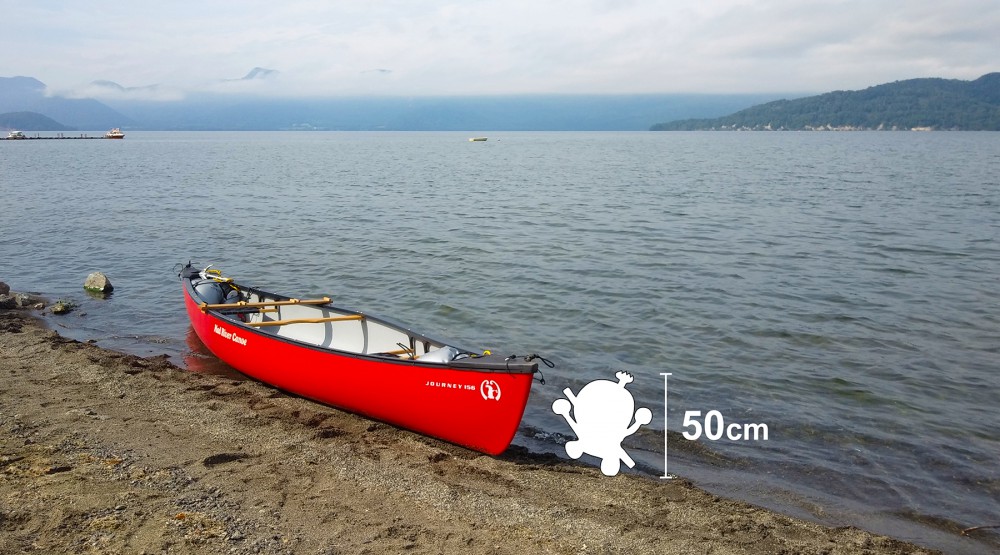 38.Mad River Canoe製Journey 156TTの身体検査（サイズ/重さ…他） | 【公式】トカチニッチ