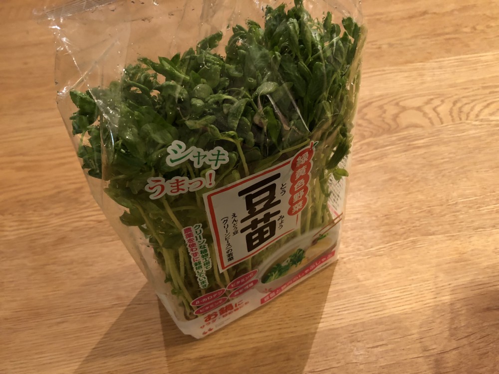 コスパ最強 2度収穫できる万能野菜 ダイイチの 豆苗 が凄いワケ 公式 トカチニッチ