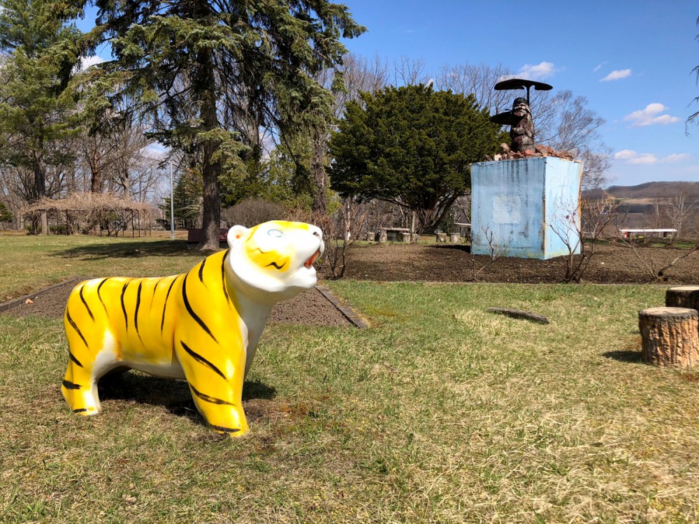 子供と遊ぶ 10 足寄町に十勝最大級の遊具が出現 里見が丘公園 が凄いことになっているぞ 公式 トカチニッチ