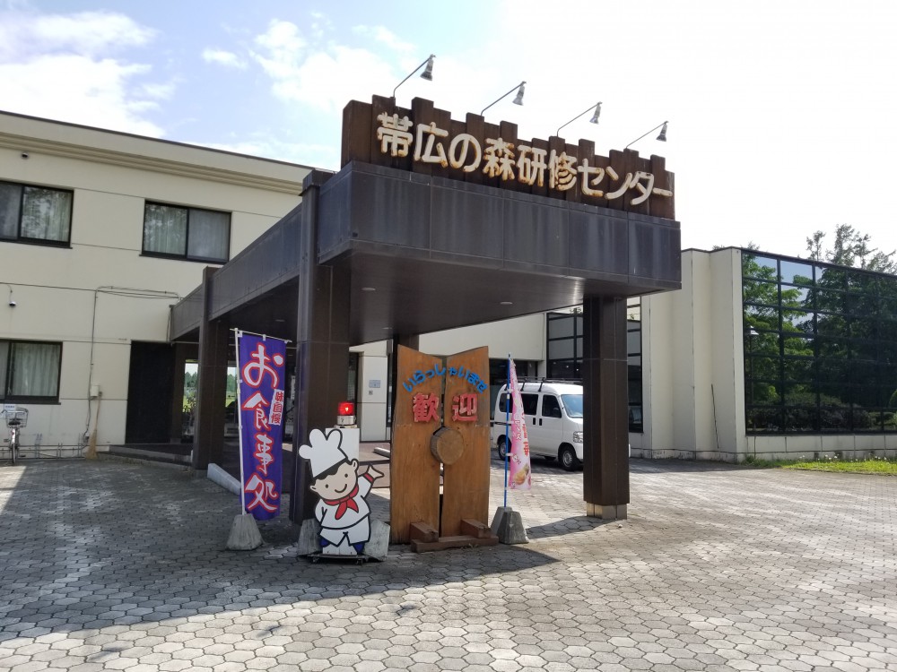 北海道帯広市 【森と空製作】 椅子