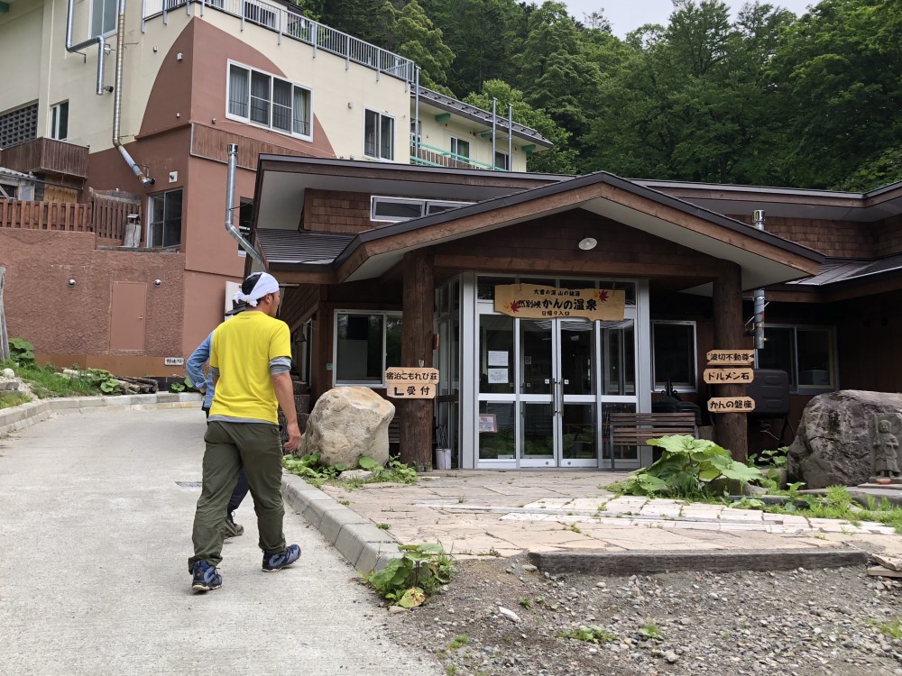 然別峡 鹿追町 の渓流に湧くディープな秘湯 然別峡温泉 鹿の湯 に癒された話 公式 トカチニッチ