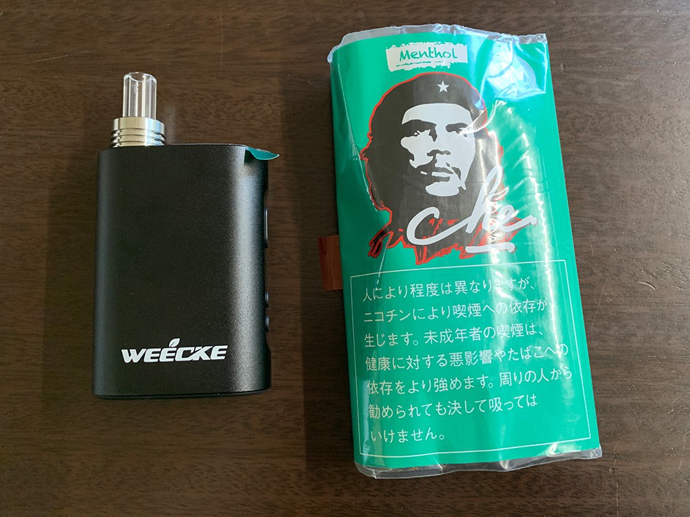 節煙・節約】ヴェポライザーでタバコ代を本当に節約できるのか？WEECKE C-VAPOR 4.0を使ってみた。 | 【公式】トカチニッチ