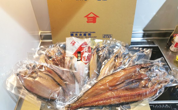 「これが2,000円!? 激安!!」妊婦さんにも嬉しい一週間分の和食。広尾町「鏑木水産」の訳ありお魚!!